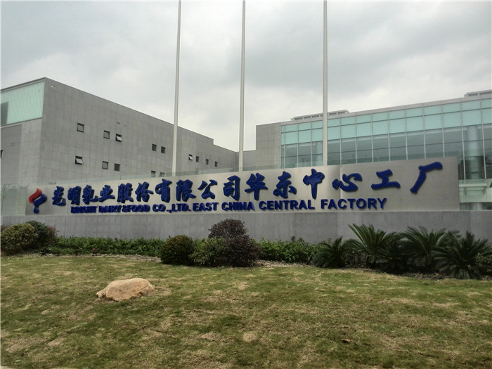 广州优力激光工程中心有限公司市场部